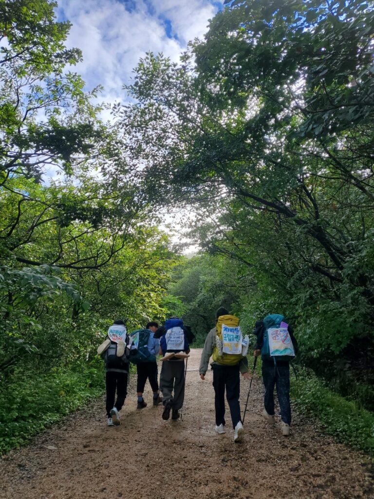 지리산 종주