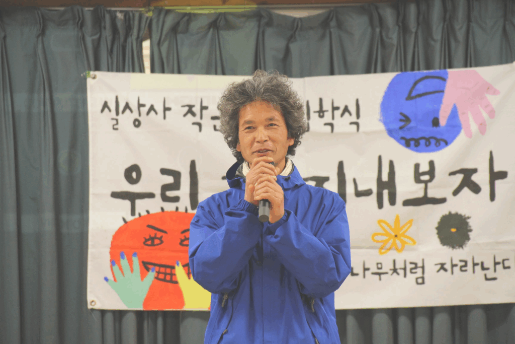 제제(조의제)