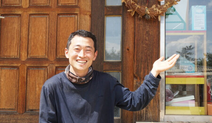 하숑(하수용)